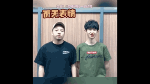 一台令人战