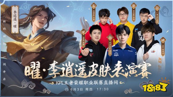 力讓對手無