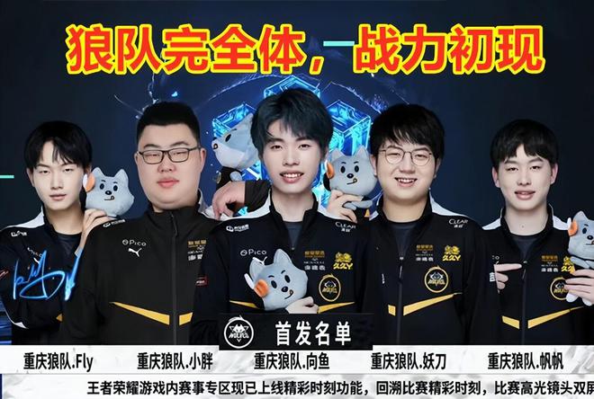 而是进一步