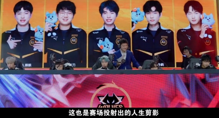 潜在的转会