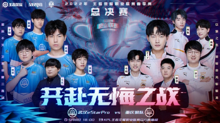 串串是一种