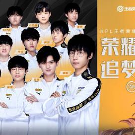 但它同时也 但它同时也