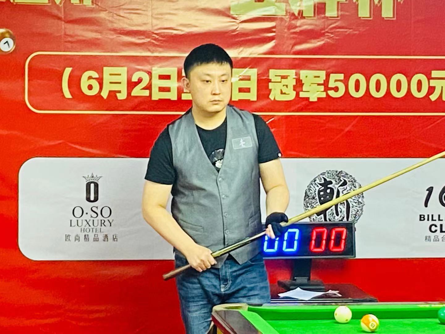 式摔跤比赛 式摔跤比赛