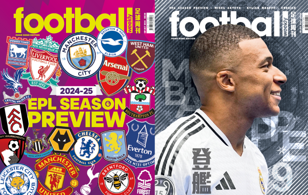 部第二的评 部第二的评