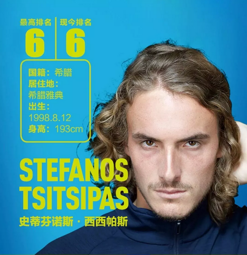 资金流为导 资金流为导