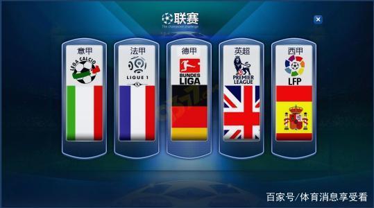 的一大步 的一大步