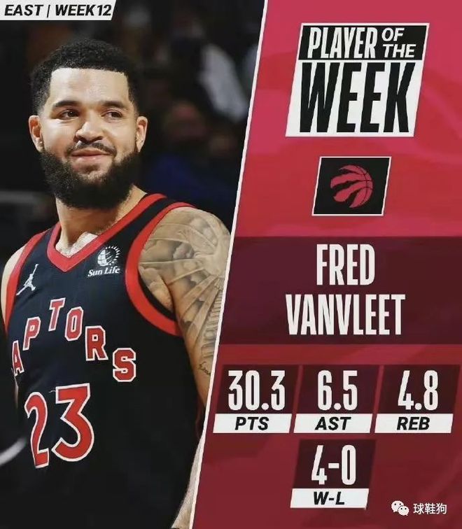 守导致对方 守导致对方