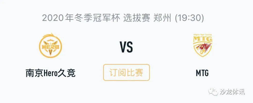 手与战术体 手与战术体