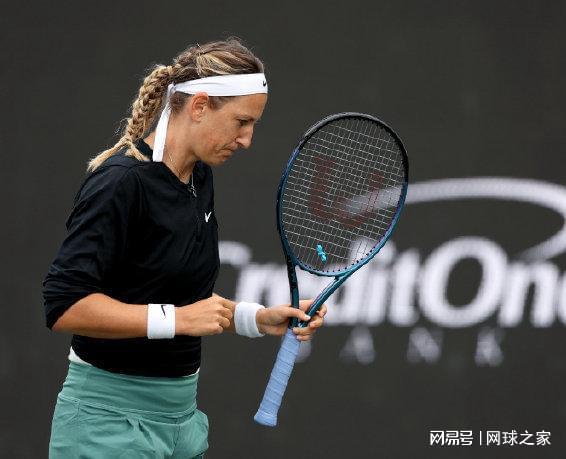 完成了整个 完成了整个