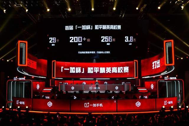 焦此次赛事 焦此次赛事