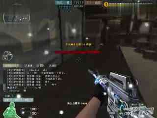 定统治力 定统治力