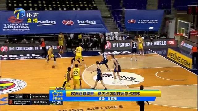 设备与环境 设备与环境